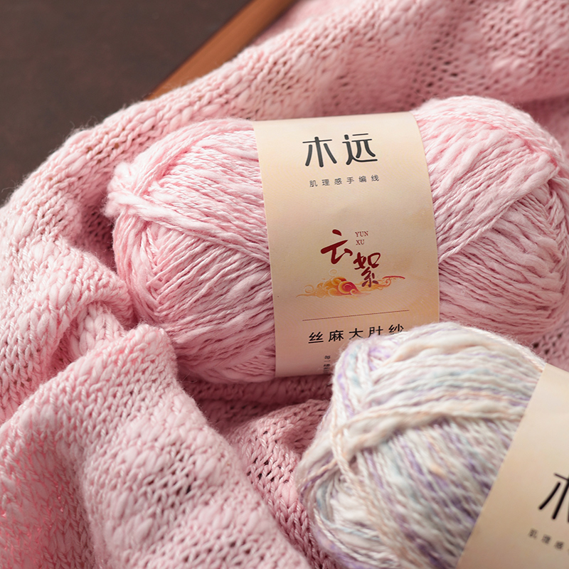 5Pcs=250G Premium Chunky Yarn  - Throw Blanket Chunky Knit avaliação e preço
