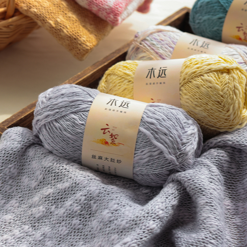 5Pcs=250G Premium Chunky Yarn  - Throw Blanket Chunky Knit avaliação e preço
