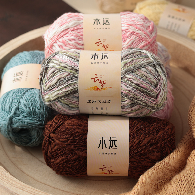 5Pcs=250G Premium Chunky Yarn  - Throw Blanket Chunky Knit avaliação e preço