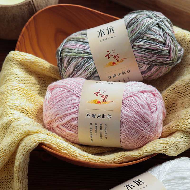 5Pcs=250G Premium Chunky Yarn  - Throw Blanket Chunky Knit avaliação e preço