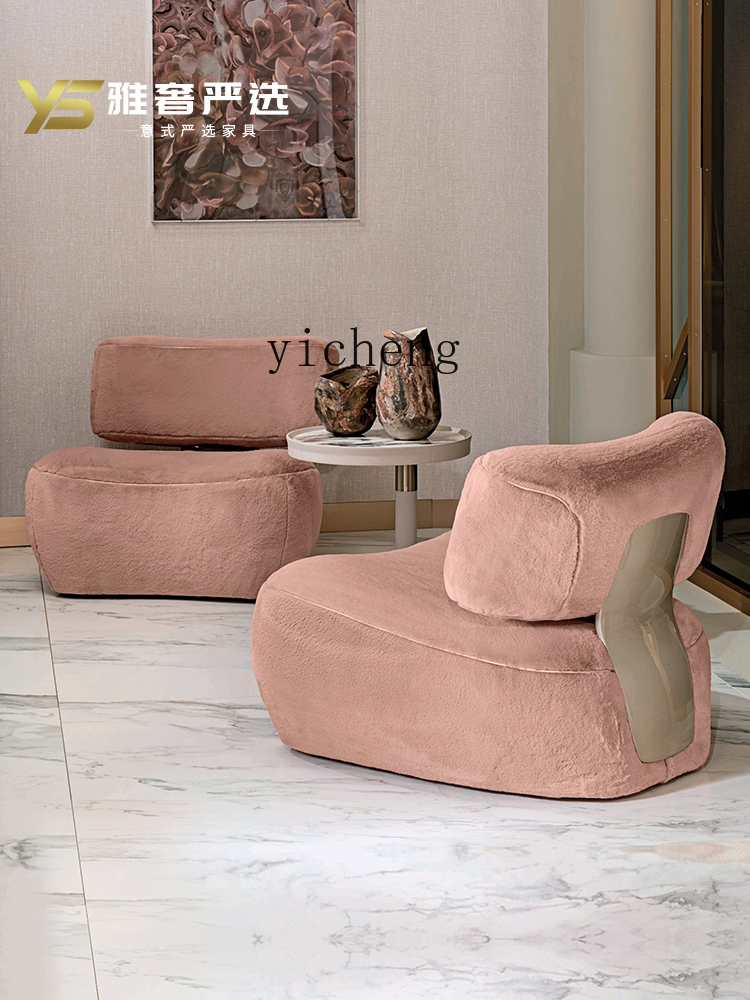 X-11  single leisure sofa simp - Home Textiles Of Scandinavia avaliação e preço