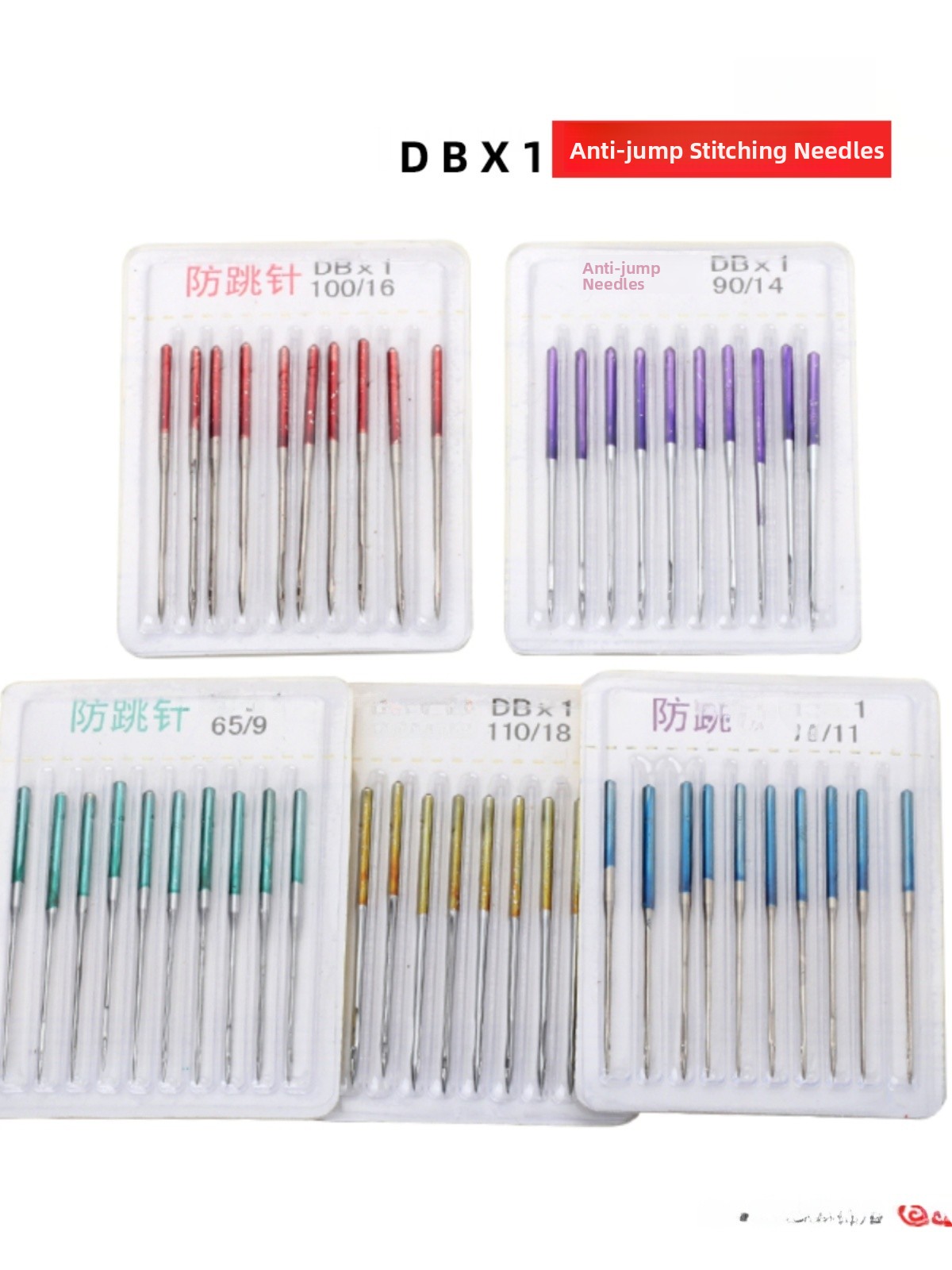 DBX Industrial Sewing hine Nee - Home Textile Industry avaliação e preço