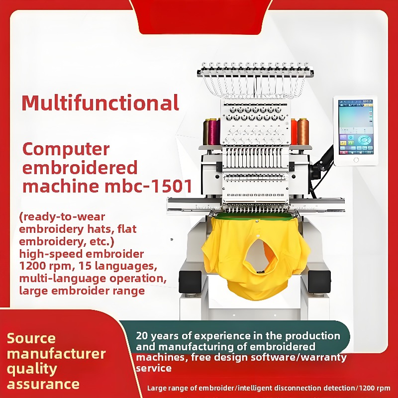 MBC1501 Home Textile Machine F - Home Textile Industry avaliação e preço